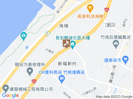 路況地圖