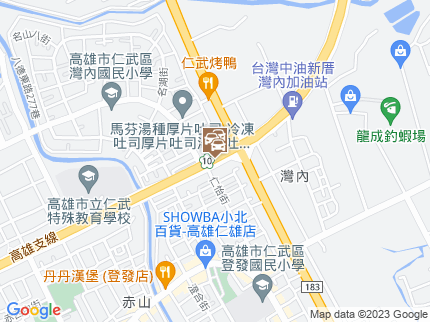 路況地圖