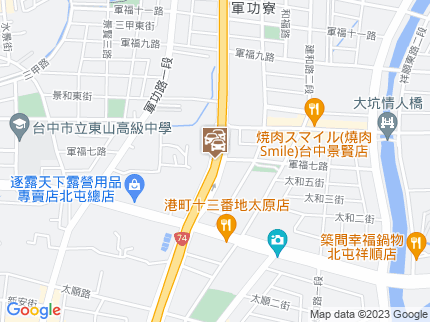 路況地圖