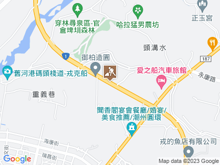 路況地圖