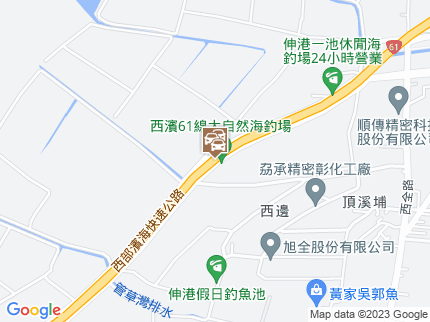 路況地圖