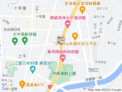 路況地圖