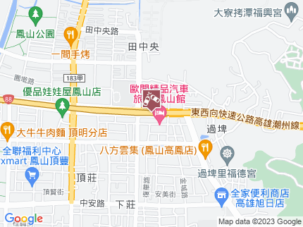 路況地圖
