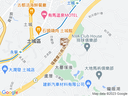 路況地圖