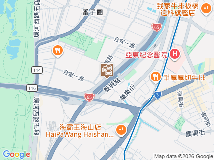 路況地圖