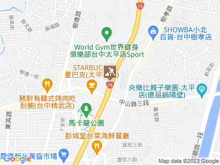 路況地圖