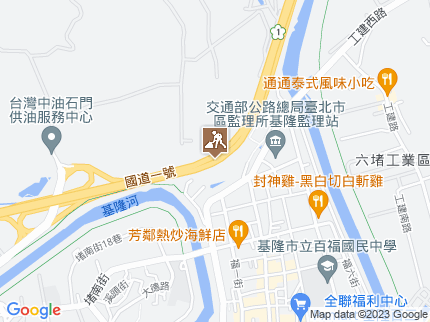 路況地圖