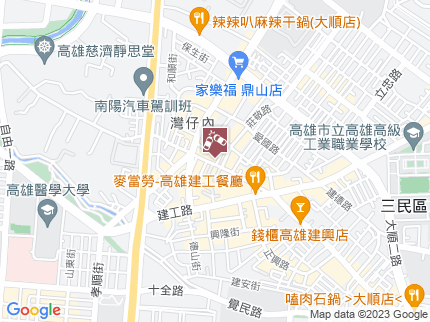 路況地圖