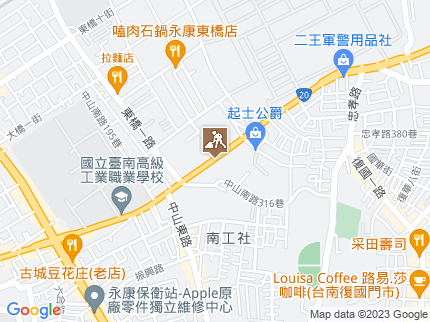 路況地圖