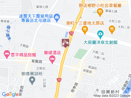 路況地圖