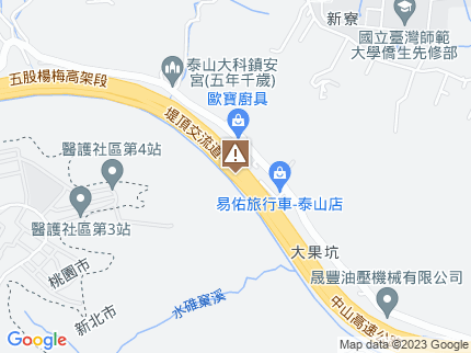 路況地圖