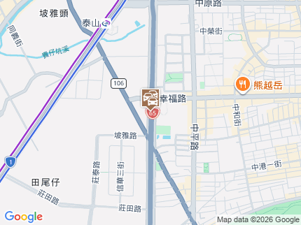 路況地圖