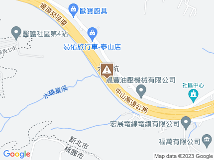 路況地圖