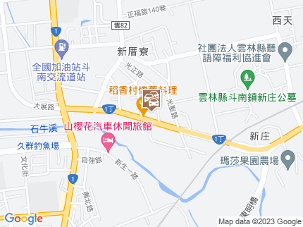 路況地圖