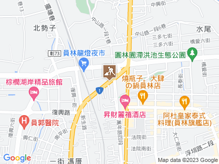 路況地圖