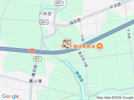 路況地圖