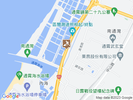 路況地圖