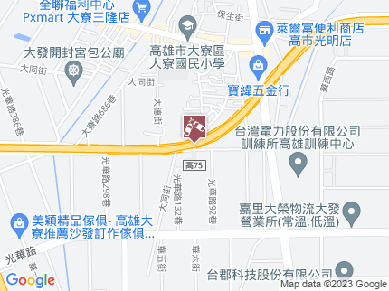 路況地圖