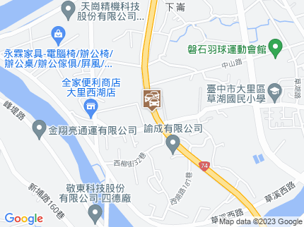 路況地圖