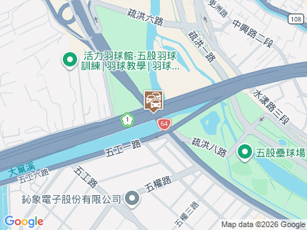 路況地圖