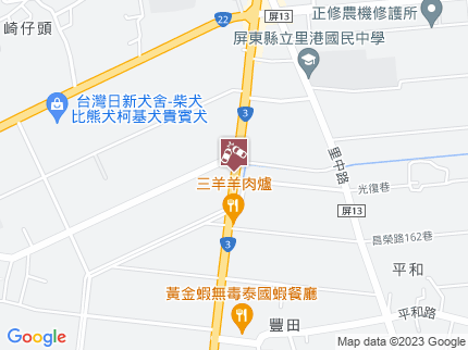 路況地圖