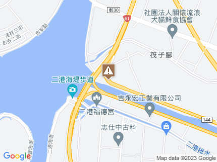 路況地圖