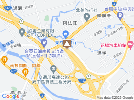 路況地圖