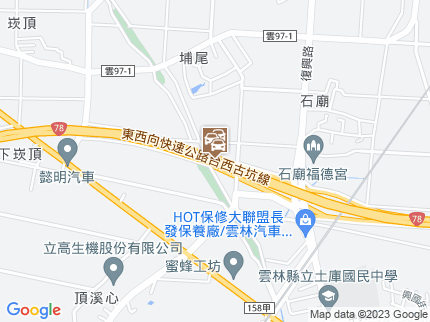 路況地圖