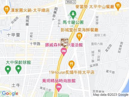 路況地圖