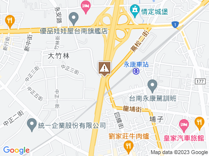 路況地圖