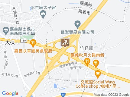 路況地圖