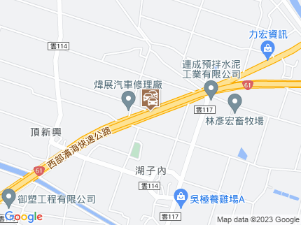 路況地圖