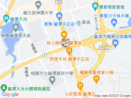 路況地圖