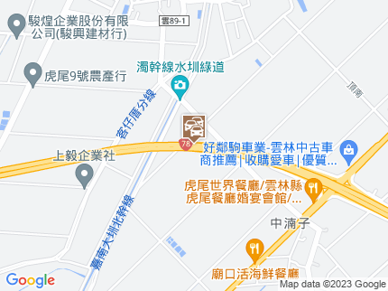 路況地圖