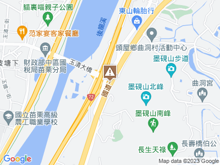 路況地圖