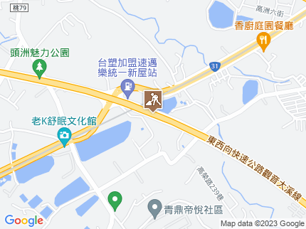 路況地圖