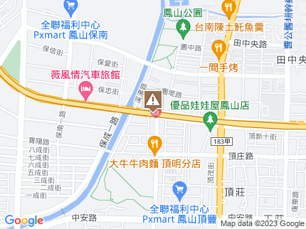 路況地圖