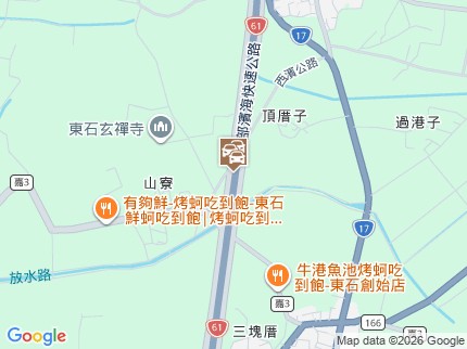 路況地圖