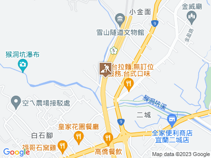 路況地圖