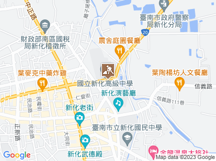 路況地圖