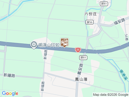 路況地圖