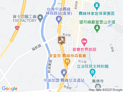 路況地圖