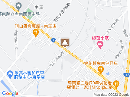 路況地圖