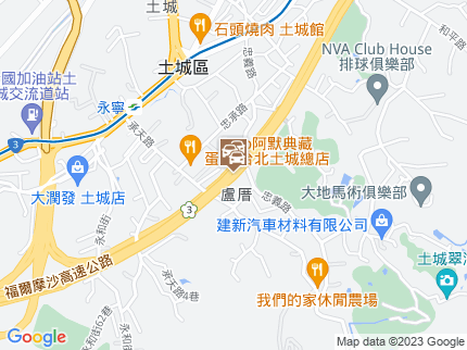 路況地圖