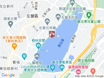 路況地圖