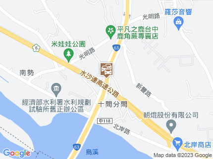 路況地圖