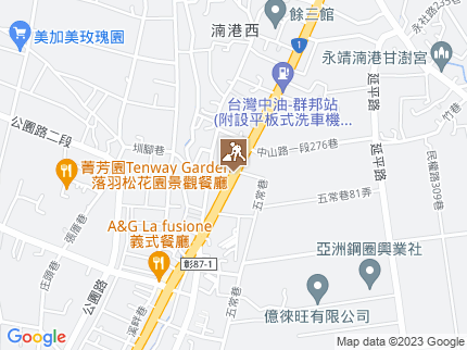 路況地圖