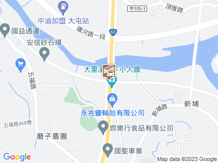 路況地圖