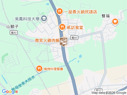路況地圖