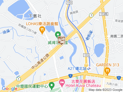 路況地圖
